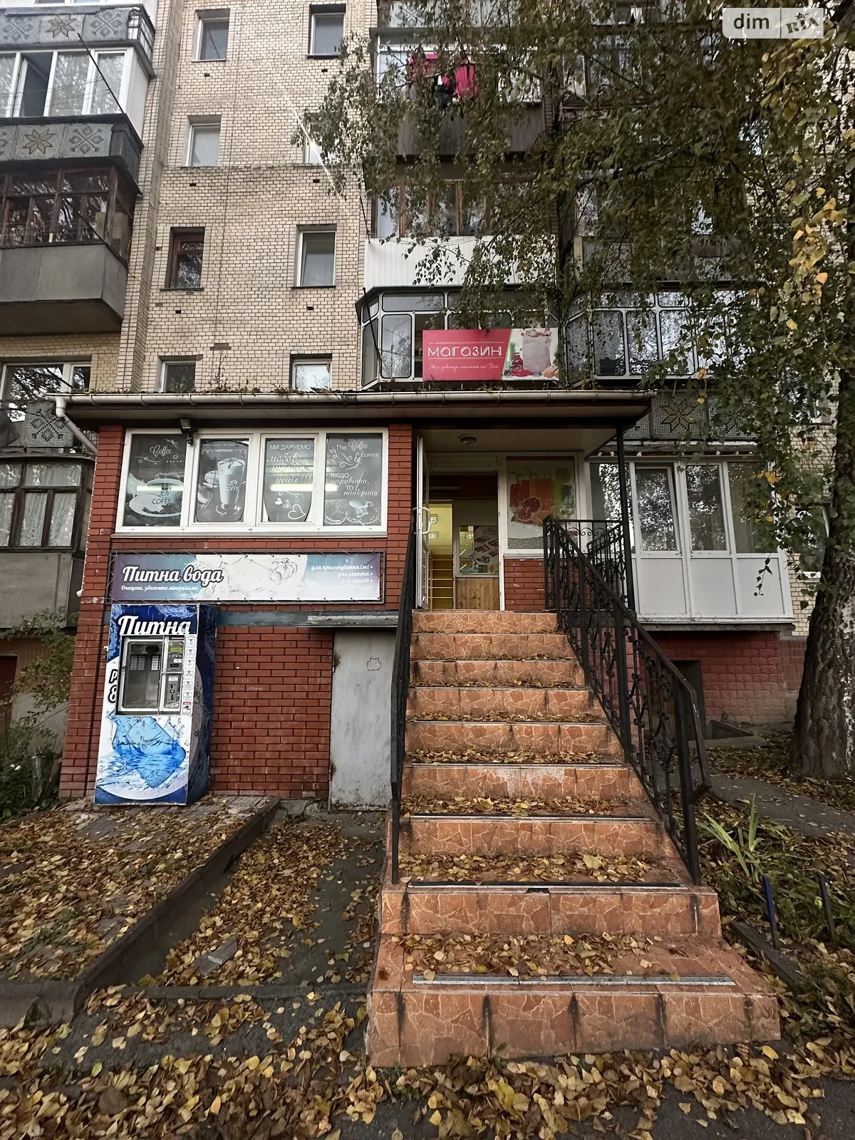 Здається в оренду приміщення вільного призначення 53.6 кв. м в 9-поверховій будівлі, цена: 6000 грн - фото 1