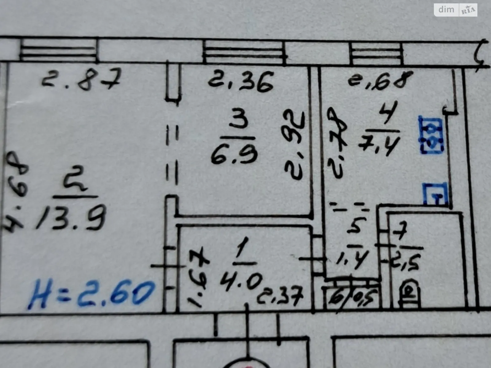 Продается 2-комнатная квартира 36.6 кв. м в Харькове - фото 1