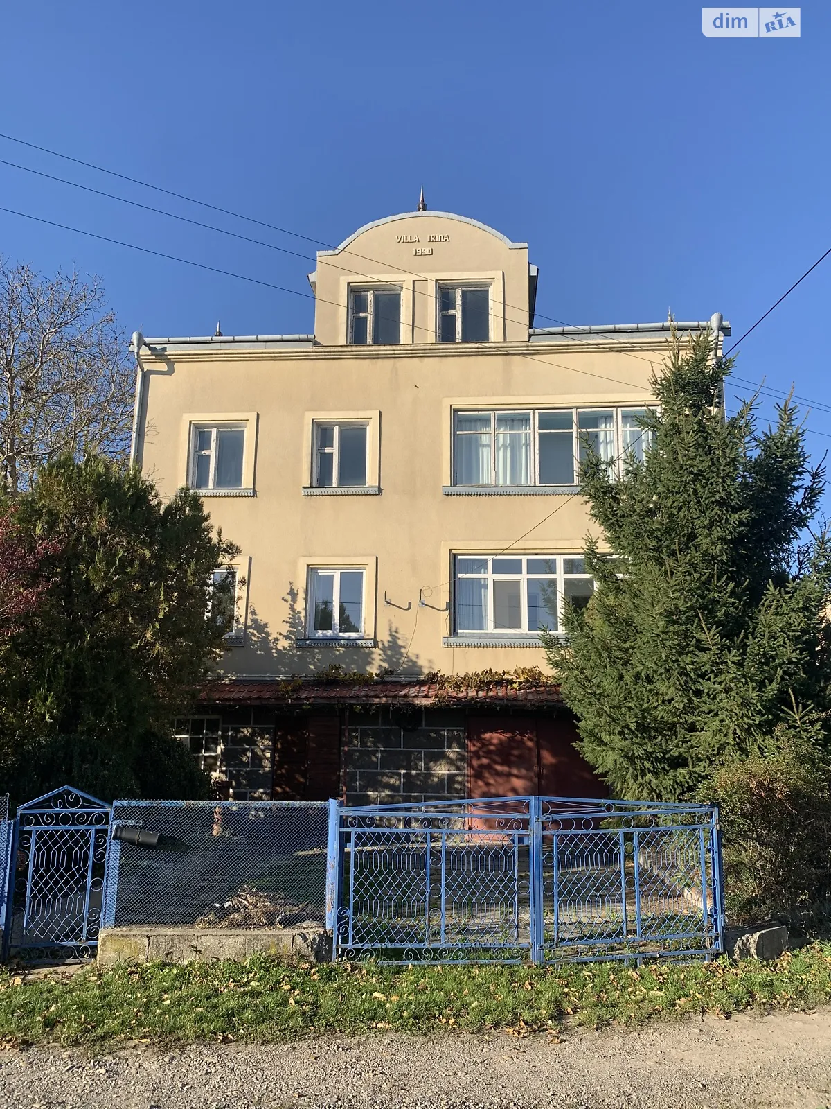 Продается дом на 2 этажа 297 кв. м с мансардой, цена: 65000 $ - фото 1