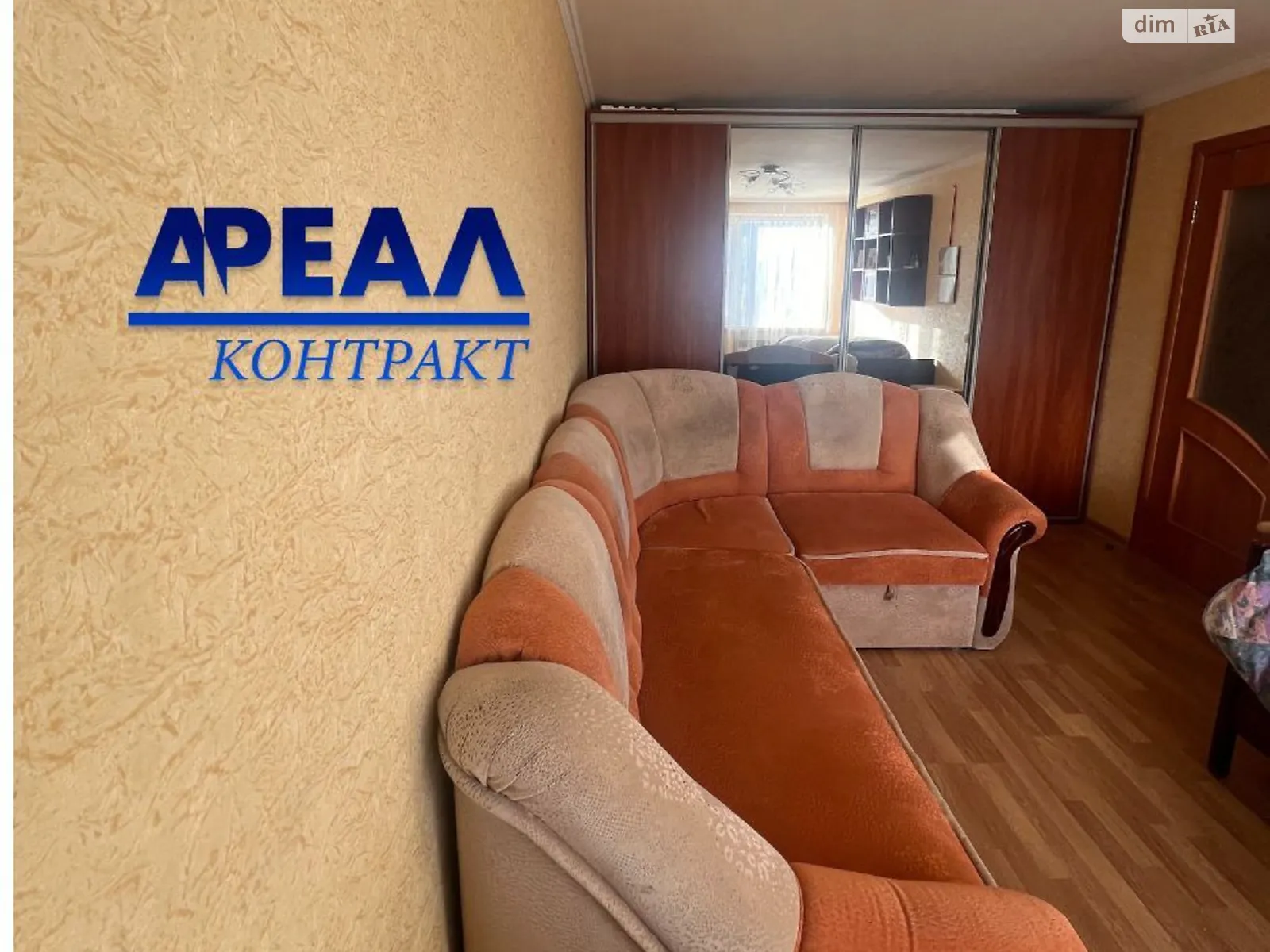 1-комнатная квартира 33.2 кв. м в Запорожье, ул. Олимпийская, 26А - фото 1