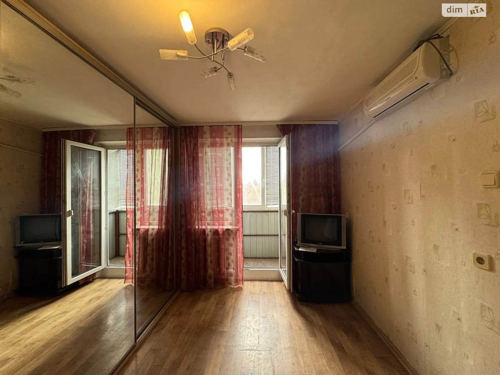 Продается 2-комнатная квартира 43 кв. м в Харькове, цена: 31000 $ - фото 1