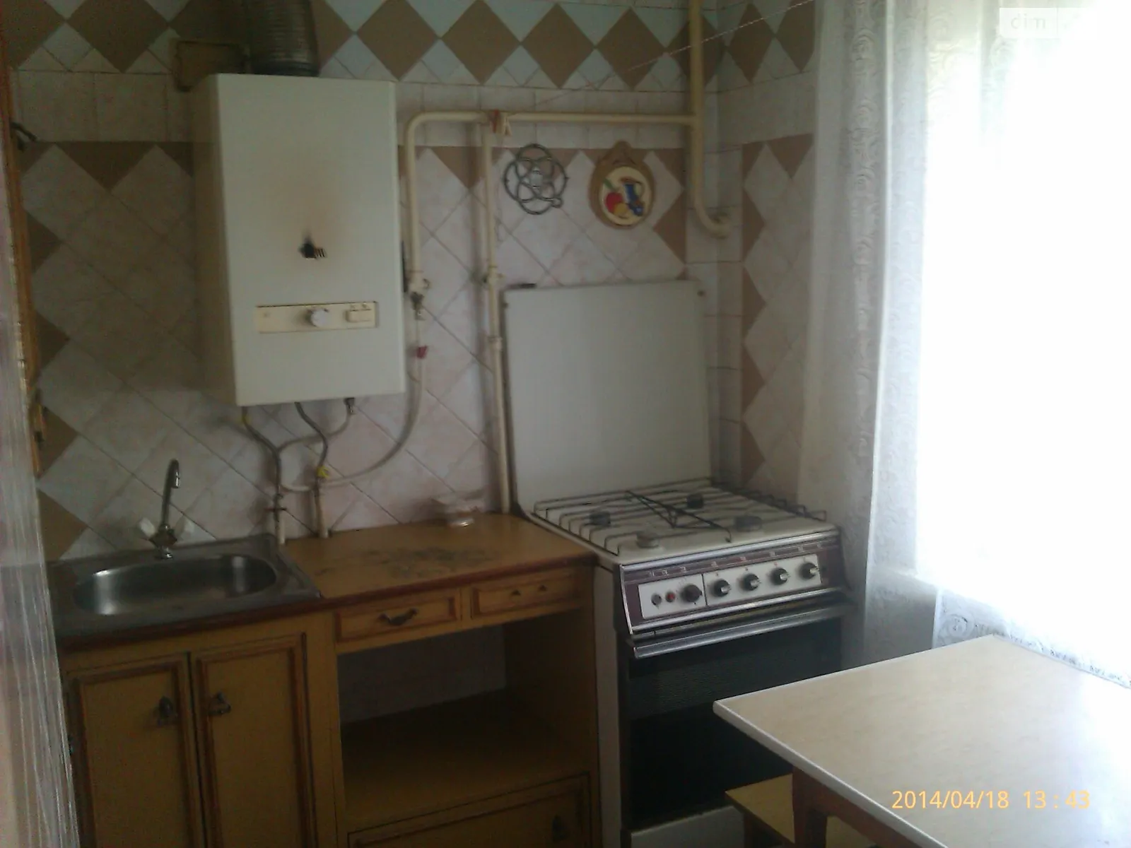 Сдается в аренду 2-комнатная квартира 43 кв. м в Николаеве - фото 1