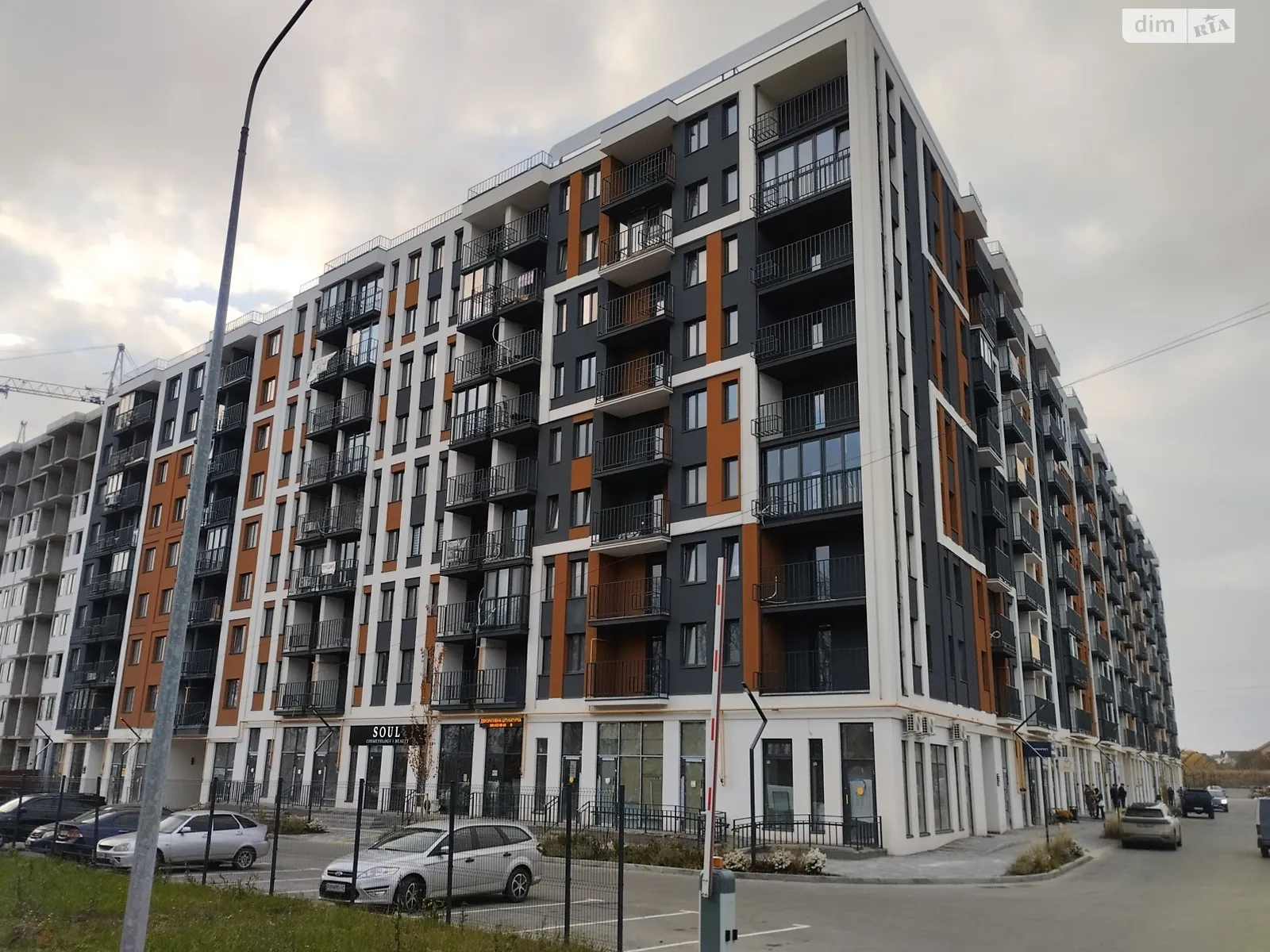 Продается 1-комнатная квартира 44 кв. м в Зарванцах, вул. Одесская - фото 1