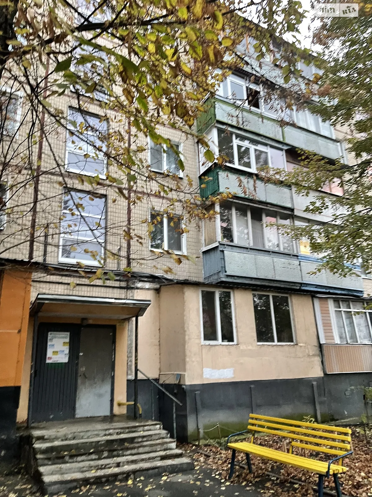 Продается 2-комнатная квартира 44.5 кв. м в Харькове - фото 1