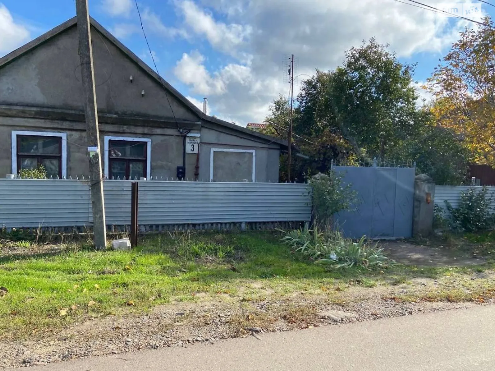Продается одноэтажный дом 62 кв. м с беседкой, цена: 40000 $ - фото 1