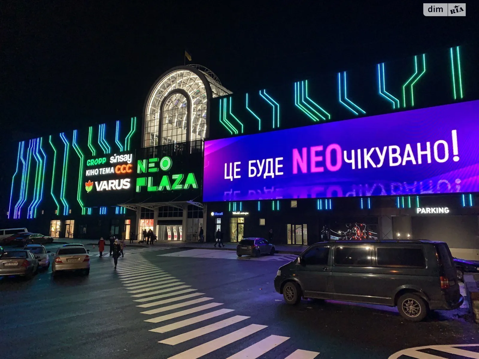 Здається в оренду приміщення вільного призначення 40.4 кв. м в 3-поверховій будівлі, цена: 1753 $ - фото 1