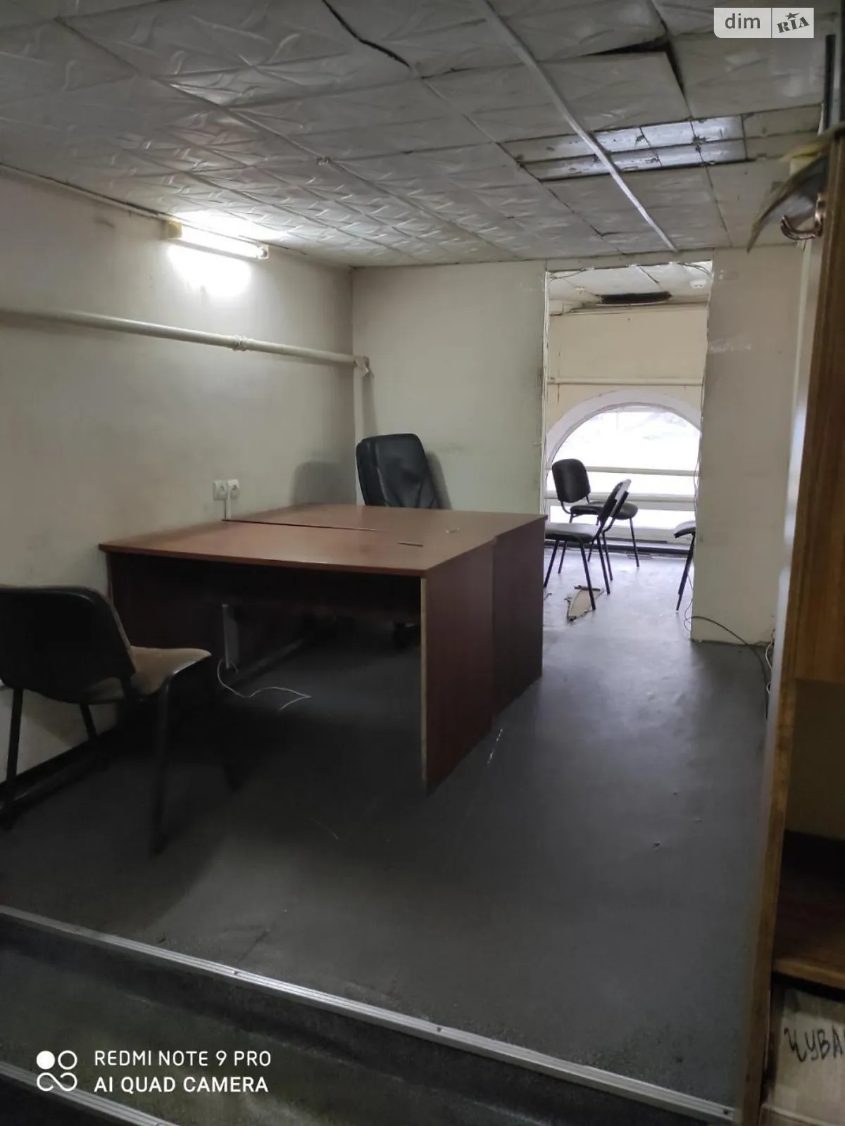 Сдается в аренду офис 29 кв. м в бизнес-центре, цена: 3000 грн - фото 1