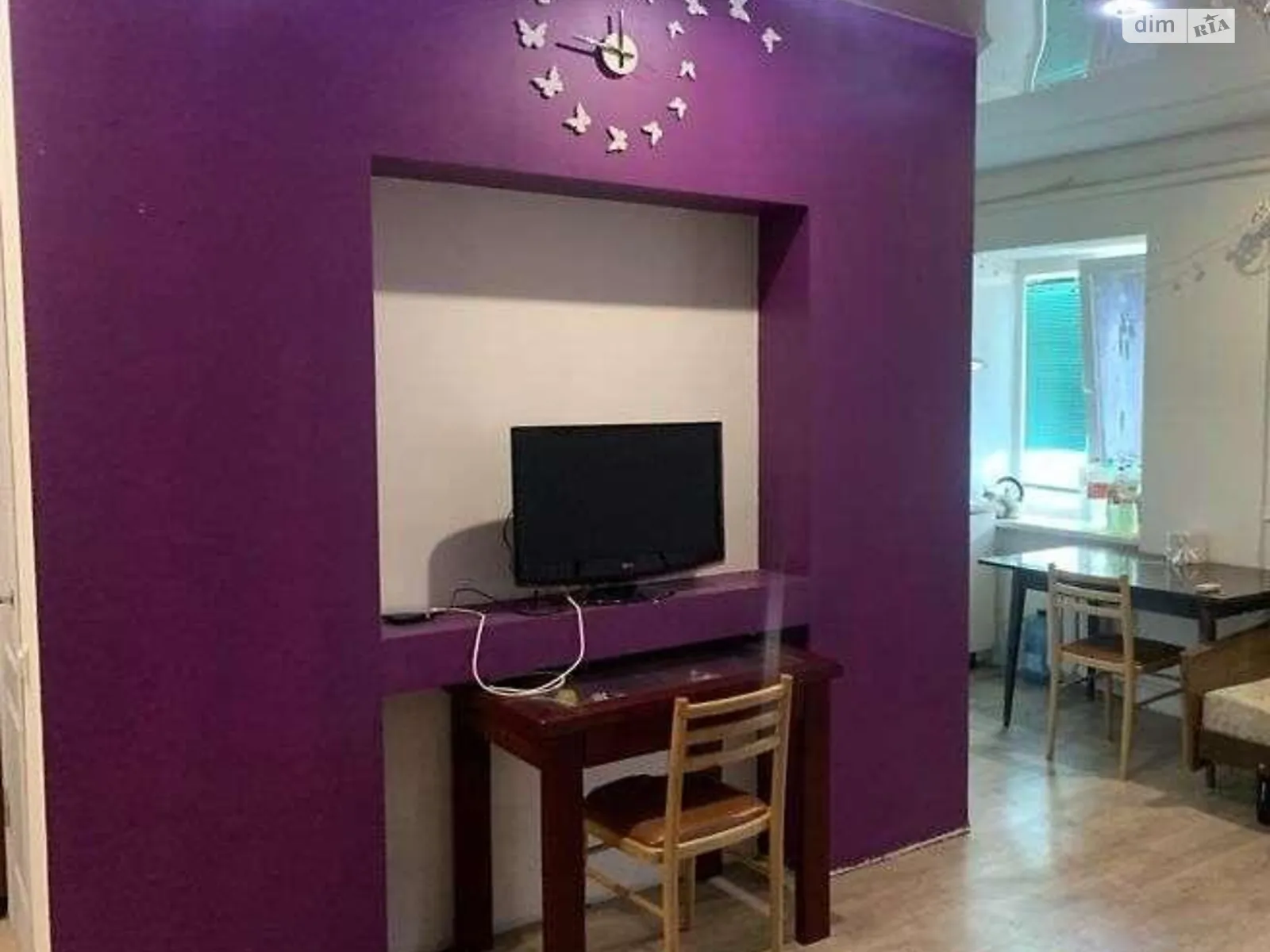 ул. Мира Восточный Харьков - фото 1