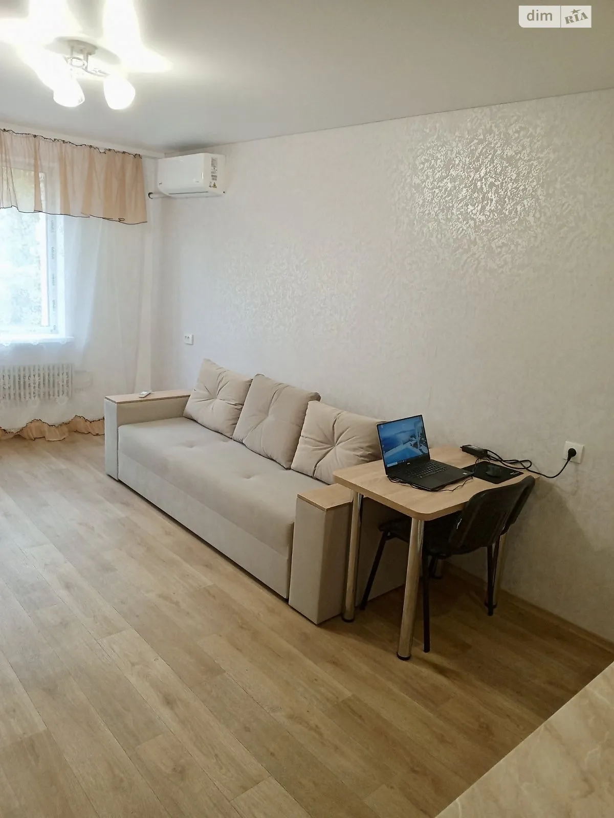 просп. Юности, 14 Вишенка Винница, цена: 28500 $ - фото 1