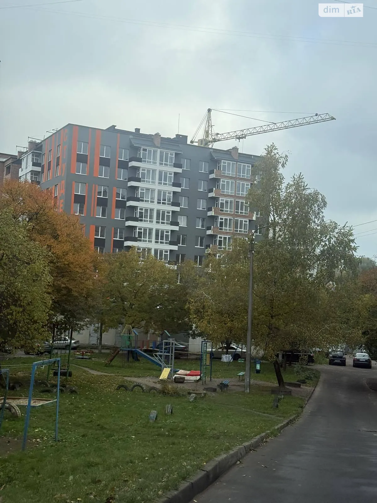 Продається 1-кімнатна квартира 42 кв. м у Хмельницькому, вул. Інститутська, 6/1Б - фото 1