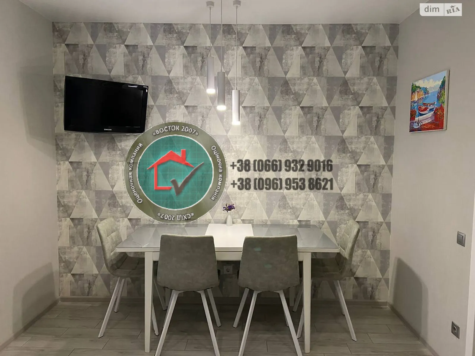 Продается 1-комнатная квартира 48.5 кв. м в Харькове, просп. Героев Харькова(Московский), 264 - фото 1