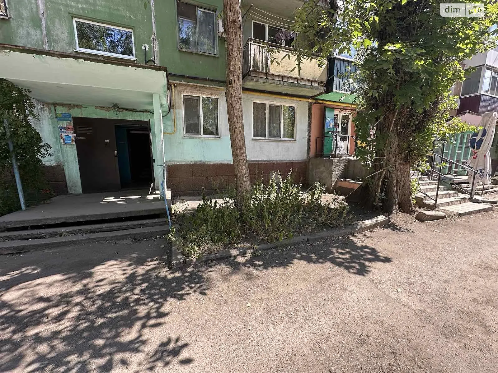 Продается 2-комнатная квартира 45 кв. м в Кривом Роге, ул. Степана Тильги(Революционная), 32 - фото 1