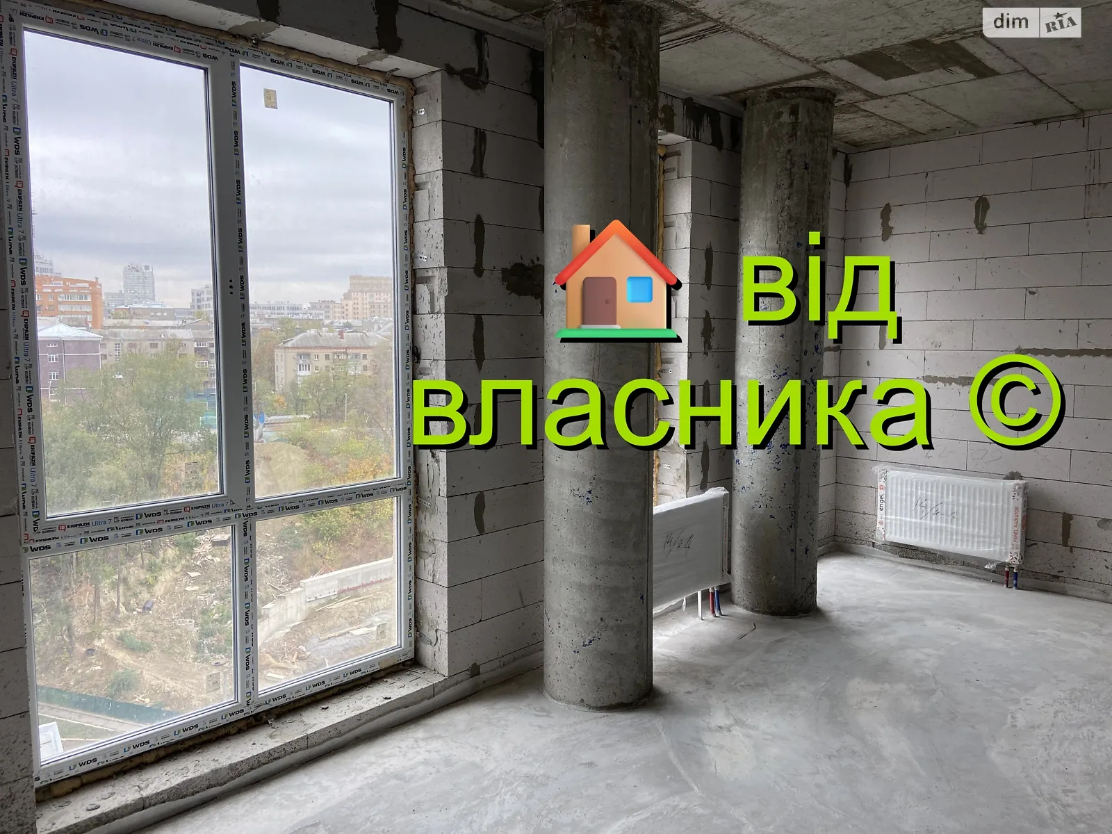 Продается 3-комнатная квартира 105 кв. м в Харькове, ул. Клочковская, 117 - фото 1
