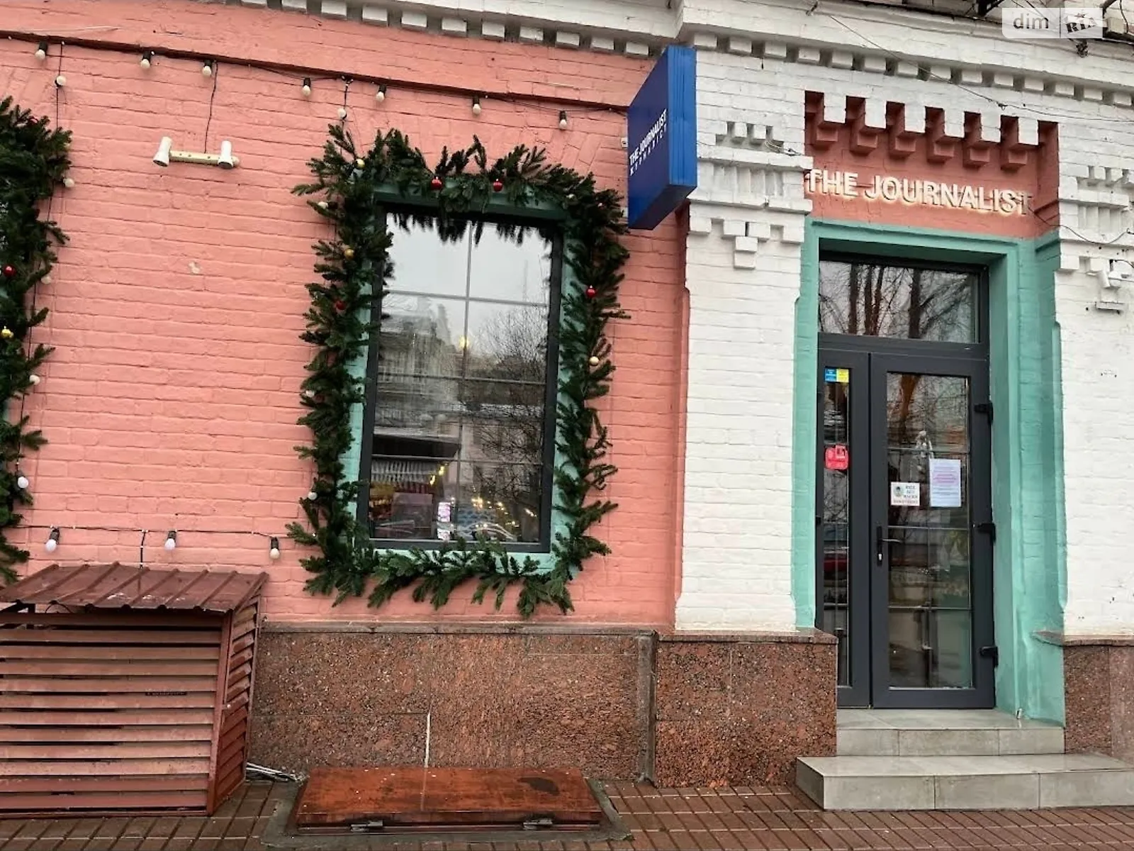 Сдается в аренду объект сферы услуг 85 кв. м в 2-этажном здании, цена: 160000 грн - фото 1