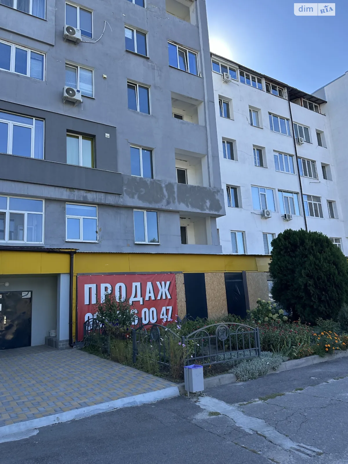 Продается 1-комнатная квартира 103.6 кв. м в Харькове, просп. Героев Харькова(Московский), 118 - фото 1