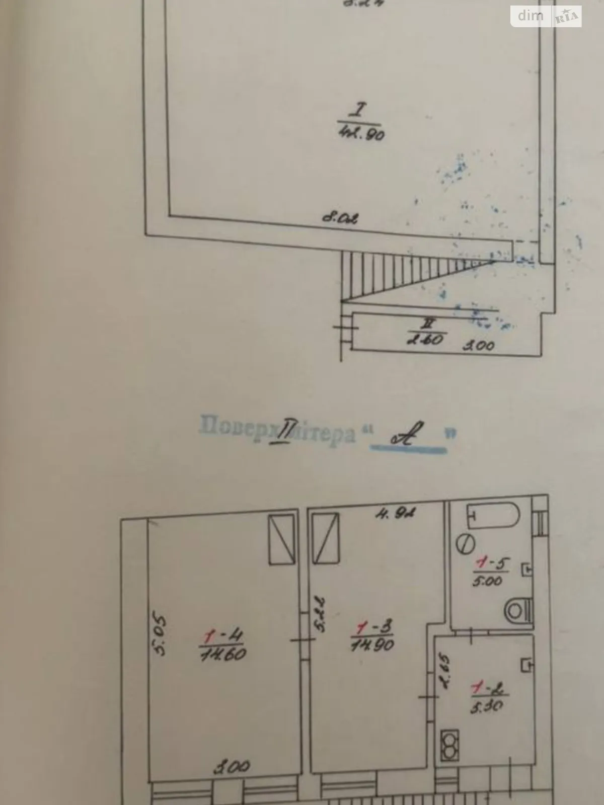 Продается дом на 2 этажа 89 кв. м с террасой, цена: 48500 $ - фото 1