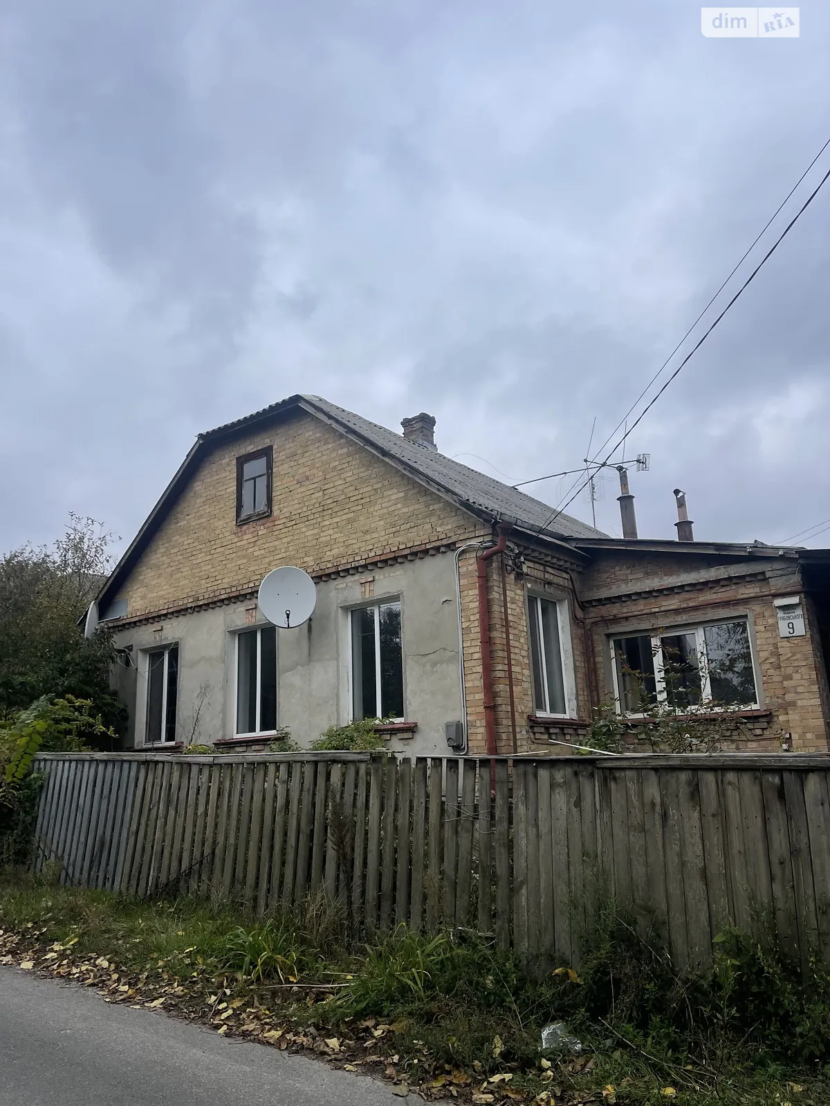 Сдается в аренду одноэтажный дом 95 кв. м с камином, цена: 14000 грн - фото 1