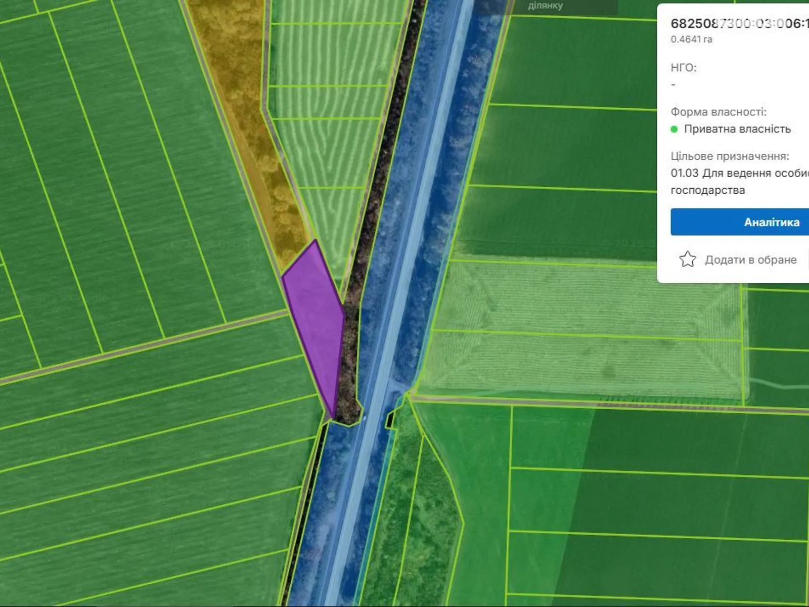 Продається земельна ділянка 46.41 соток у Хмельницькій області, цена: 34808 $ - фото 1