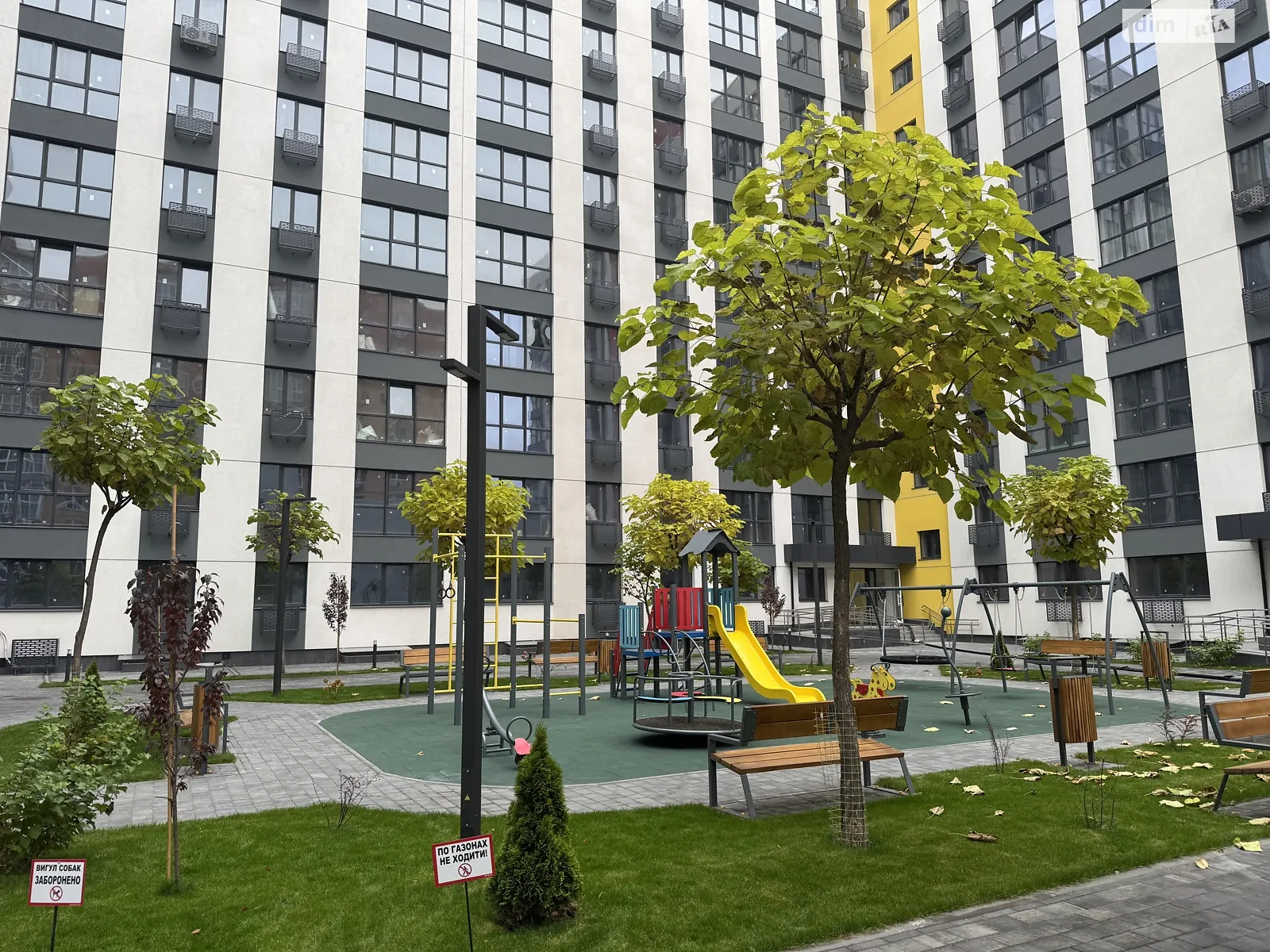 Продается 1-комнатная квартира 42 кв. м в Днепре, Запорожское шоссе, 28В - фото 1