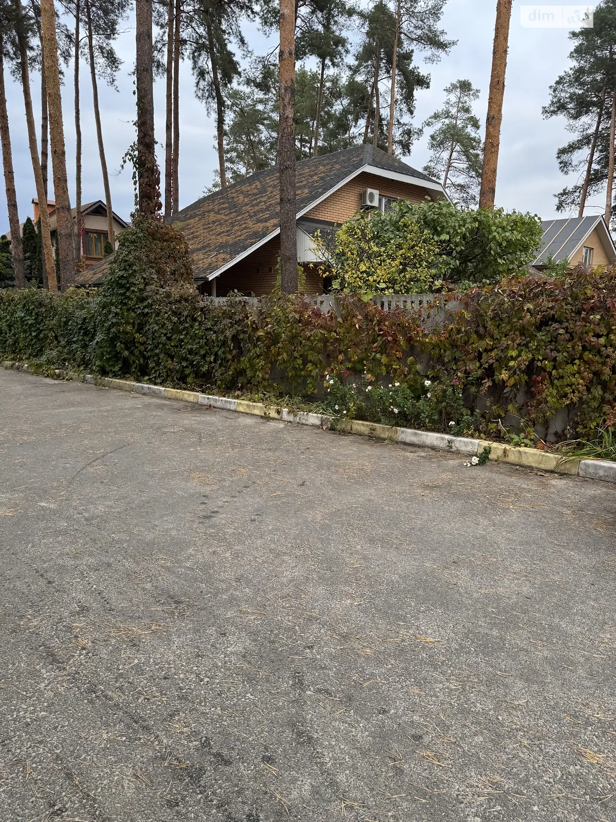 ул. Ерощенко(Островского), 12А Ирпень ЖК Островский, цена: 38000 $ - фото 1