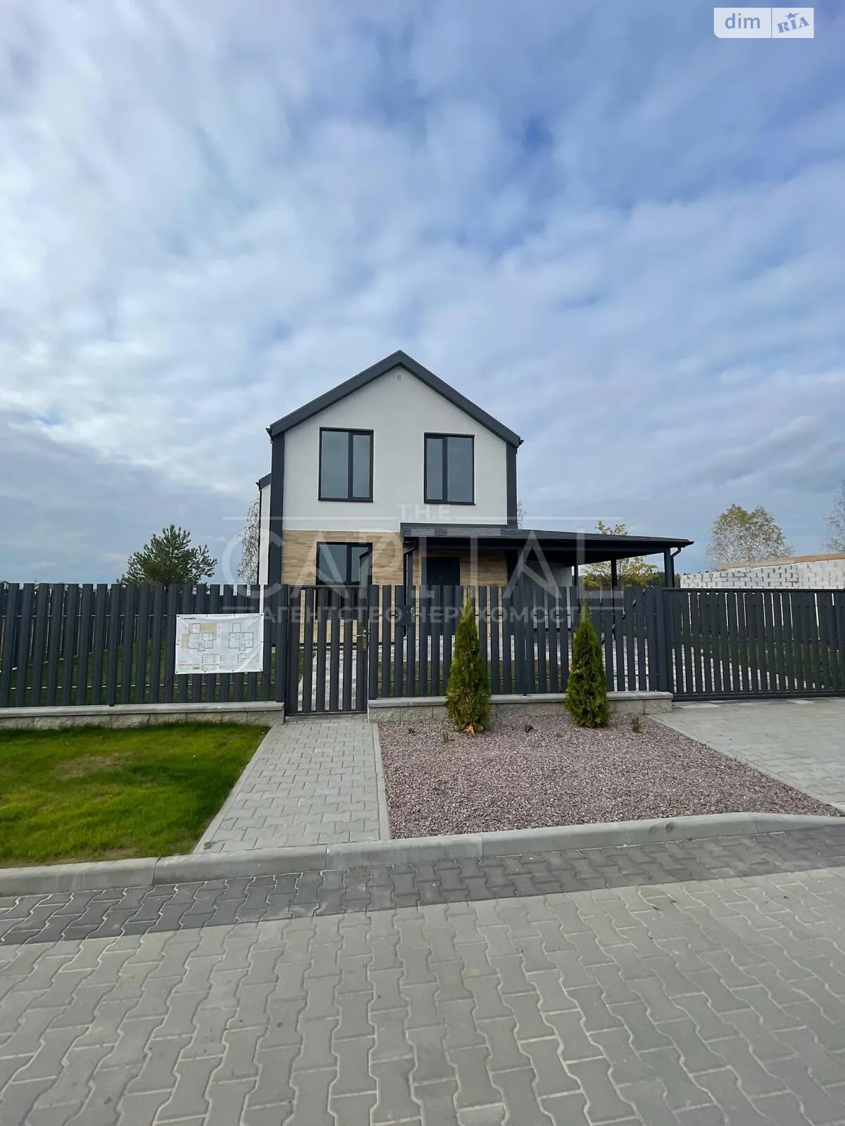 Продается дом на 2 этажа 100 кв. м с мансардой, цена: 127500 $ - фото 1