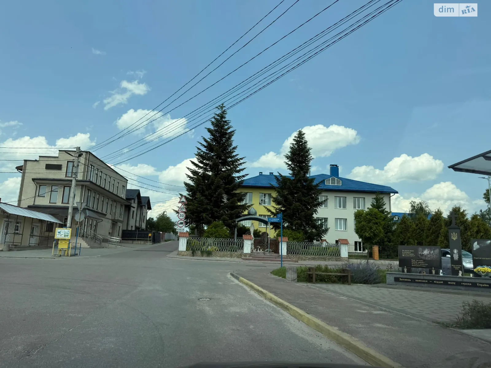 вулиця Наукова Рясне-Руське, цена: 210000 $ - фото 1