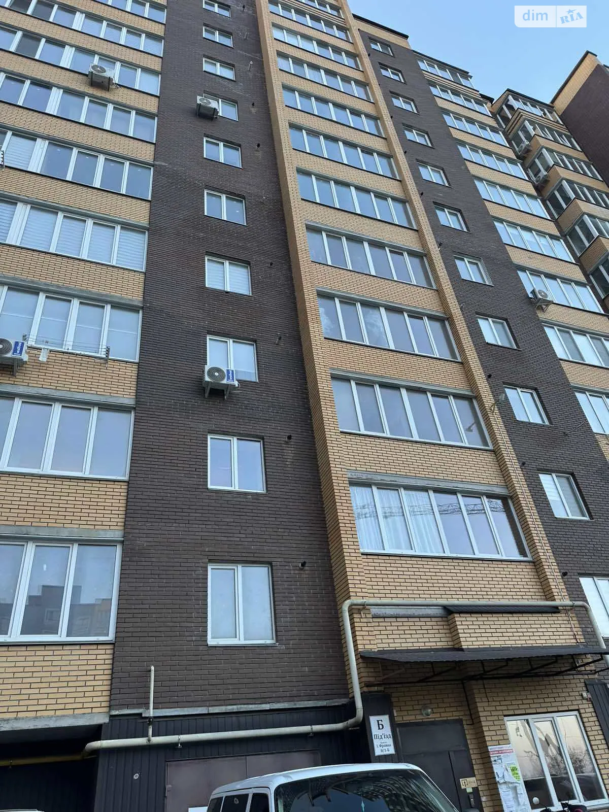 Продается 1-комнатная квартира 45.7 кв. м в Хмельницком, пер. Франко Ивана, 8/1Б - фото 1