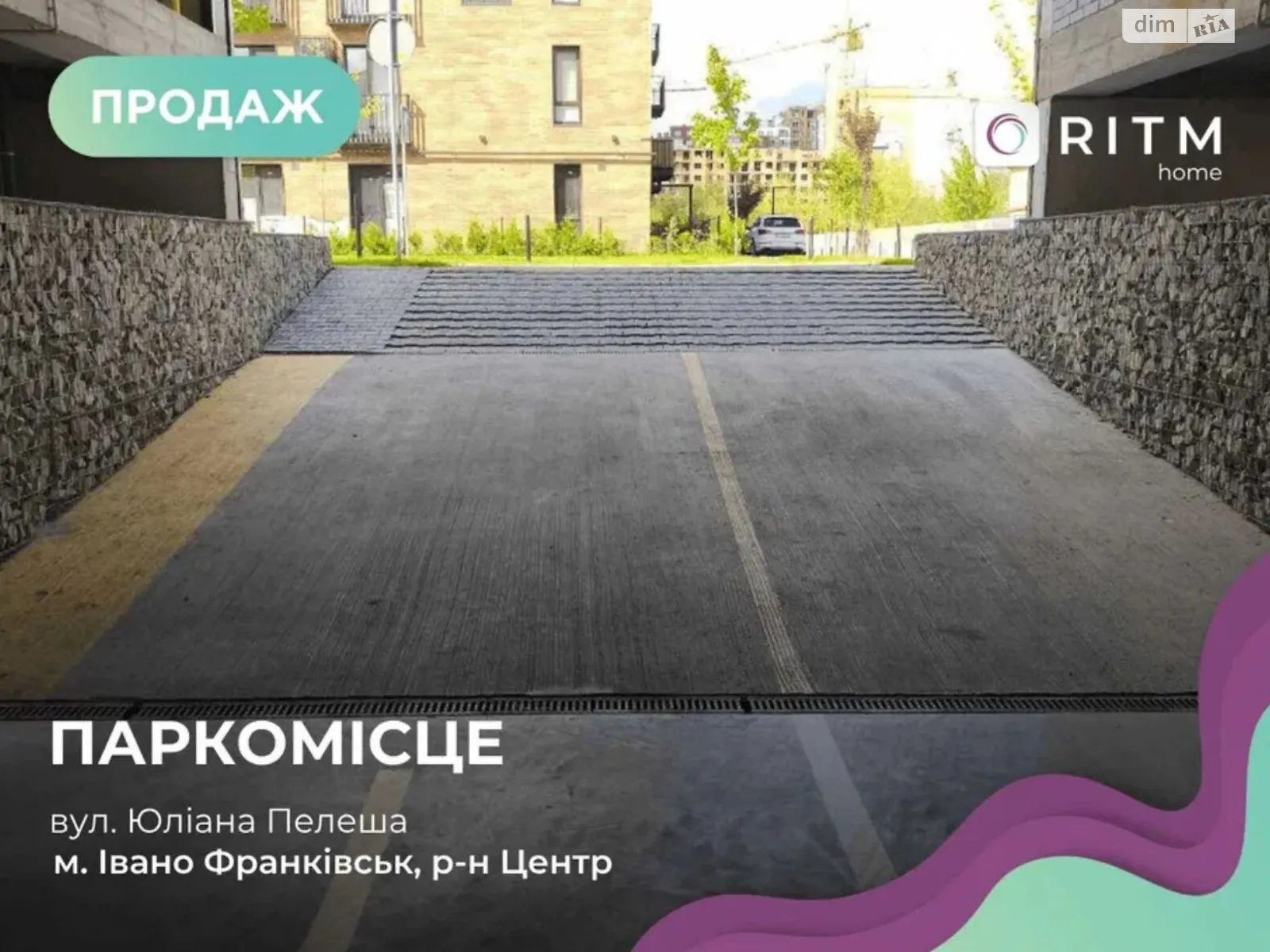 ул. Юліана Пелеша(Крайковского) Ивано-Франковск, цена: 11000 $ - фото 1