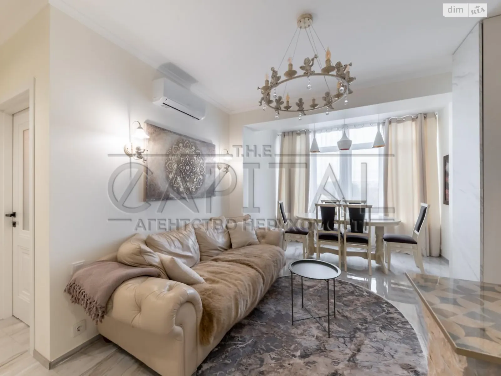 Продается 1-комнатная квартира 47 кв. м в Киеве, ул. Ясногорская, 16Г - фото 1