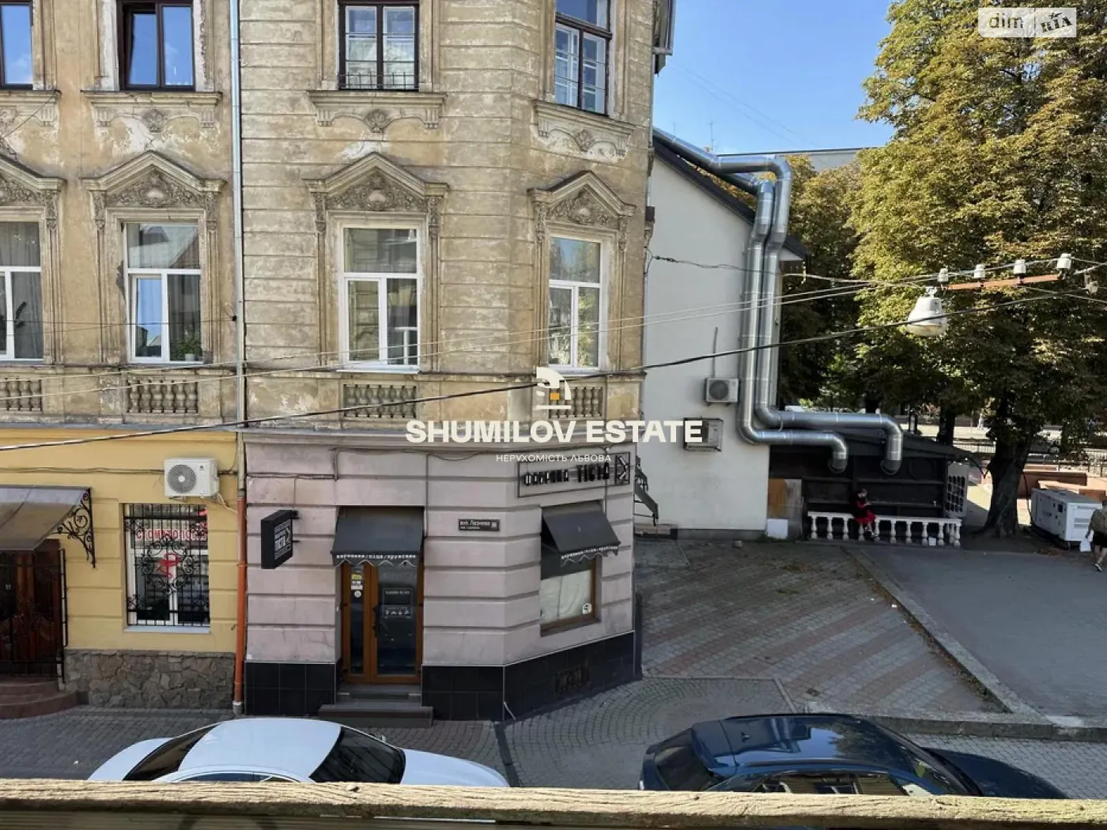 Продается 2-комнатная квартира 46.8 кв. м в Львове, ул. Лазневая, 8 - фото 1