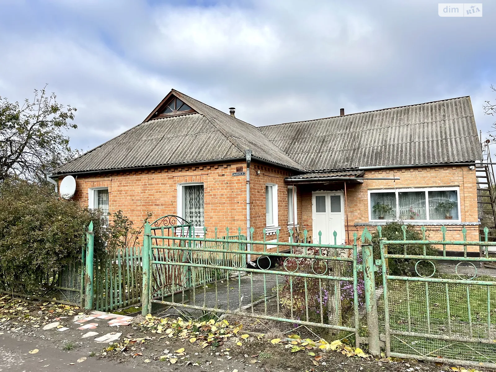 Продається одноповерховий будинок 122.9 кв. м з садом, цена: 45000 $ - фото 1