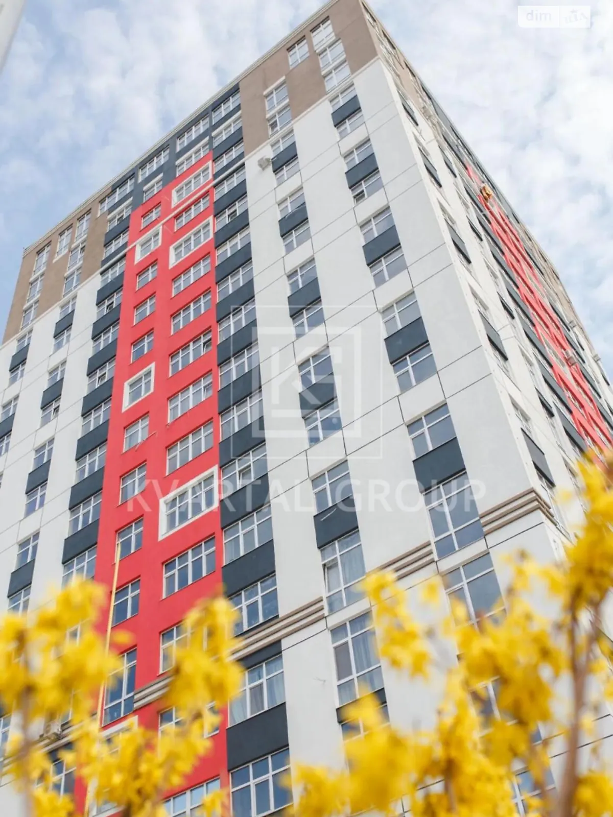 Продається 1-кімнатна квартира 48.9 кв. м у Ірпені, вул. Григорія Сковороди, 11 - фото 1