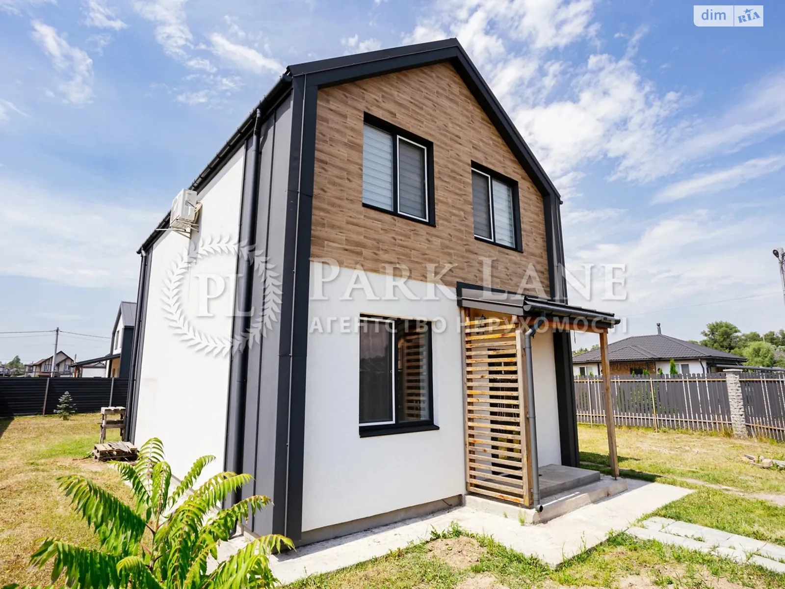 Продается дом на 2 этажа 89.1 кв. м с садом, цена: 119000 $ - фото 1