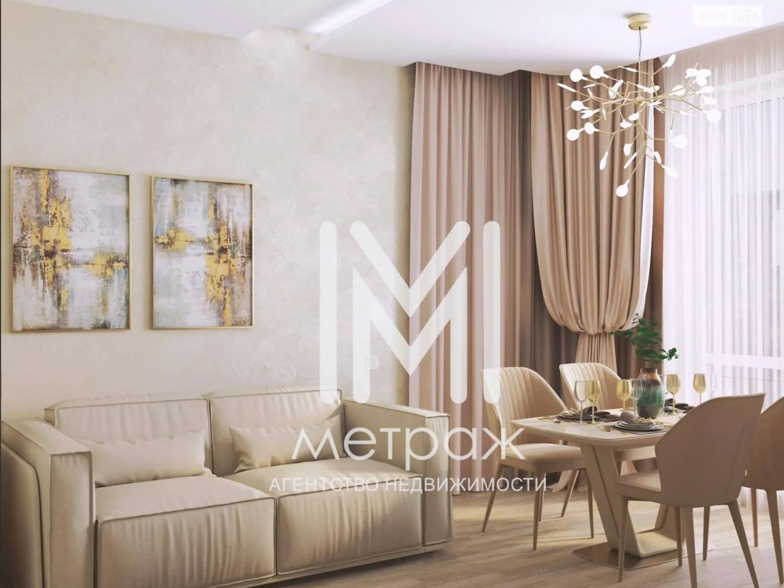 Продается 2-комнатная квартира 77.1 кв. м в Харькове, ул. Клочковская, 117 - фото 1