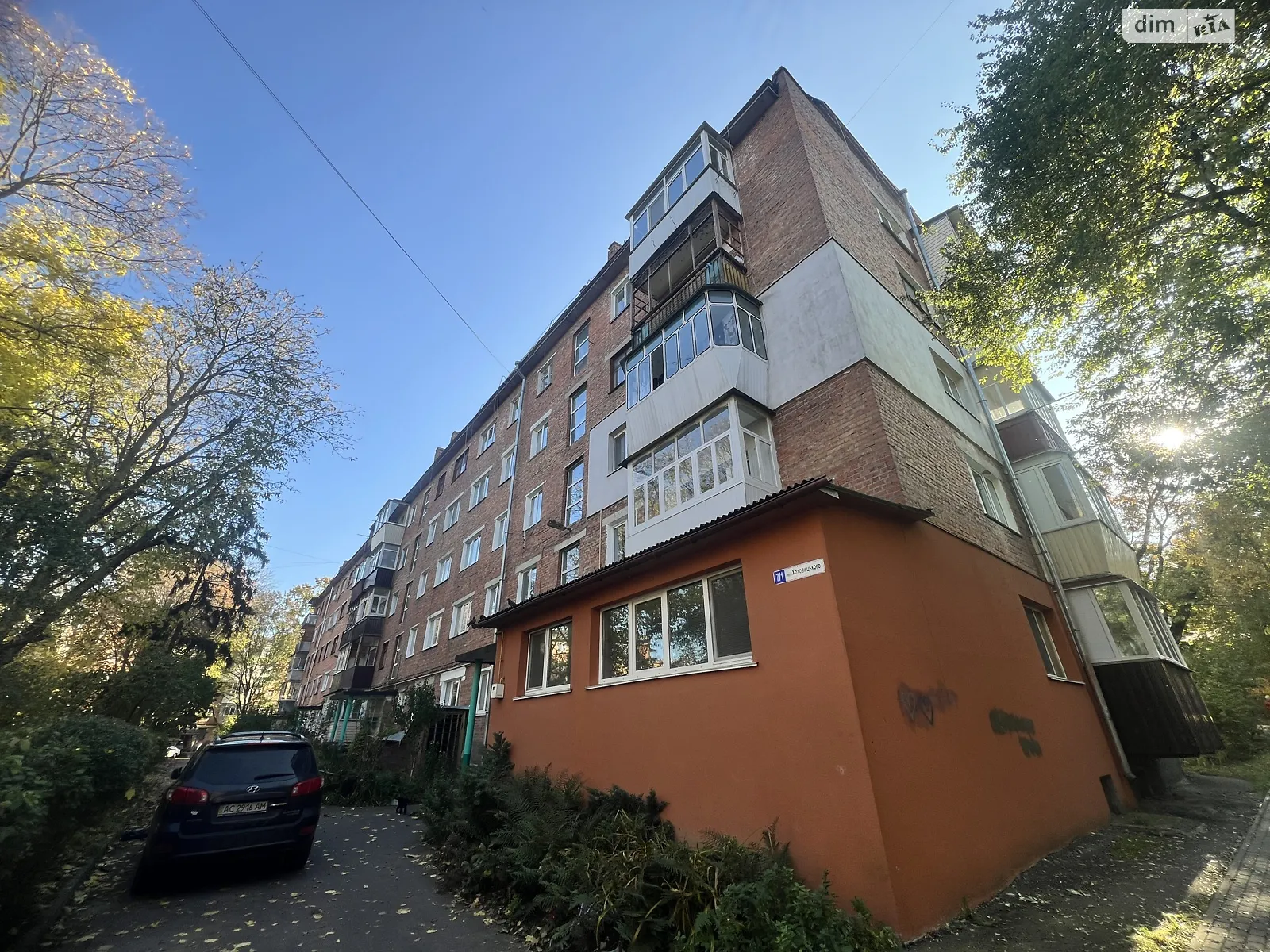 Продается 2-комнатная квартира 44.3 кв. м в Хмельницком, ул. Ивана Пулюя(Хотовицкого), 7/1 - фото 1