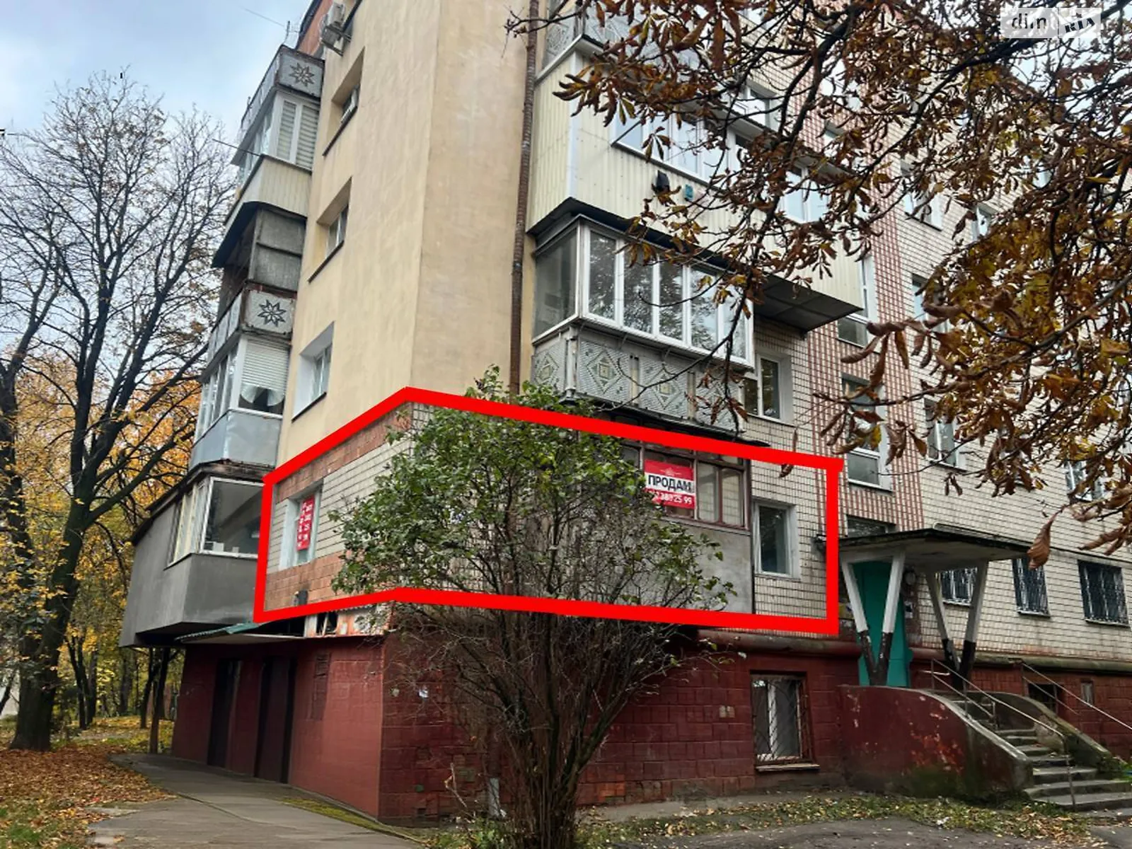 Продається 1-кімнатна квартира 40 кв. м у Хмельницькому, просп. Миру, 82 - фото 1