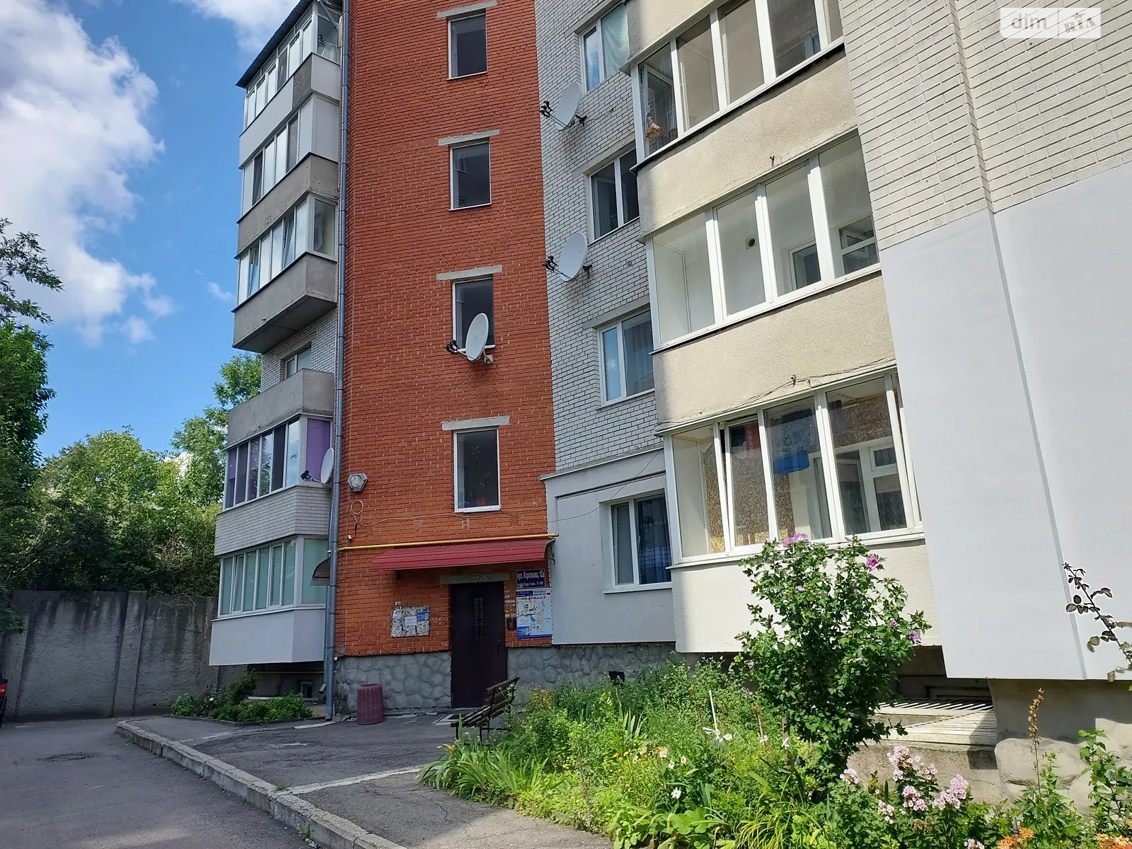 ул. Академика Сергея Королева Восточный Тернополь - фото 1