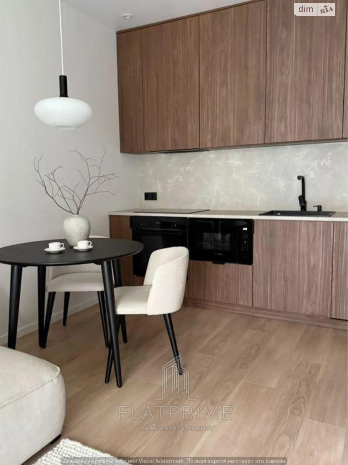 Продается 1-комнатная квартира 37.6 кв. м в Киеве, цена: 142000 $ - фото 1