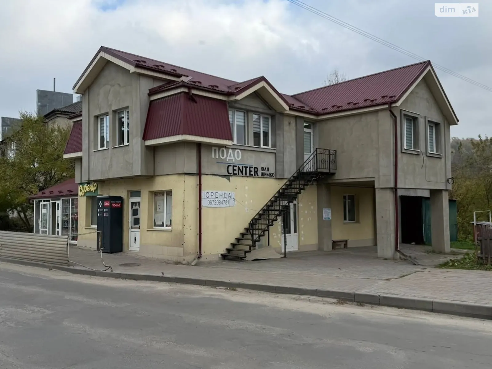 Продається приміщення вільного призначення 200 кв. м в 1-поверховій будівлі, цена: 160000 $ - фото 1