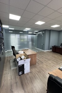 Продажа коммерческих помещений Торговая недвижимость