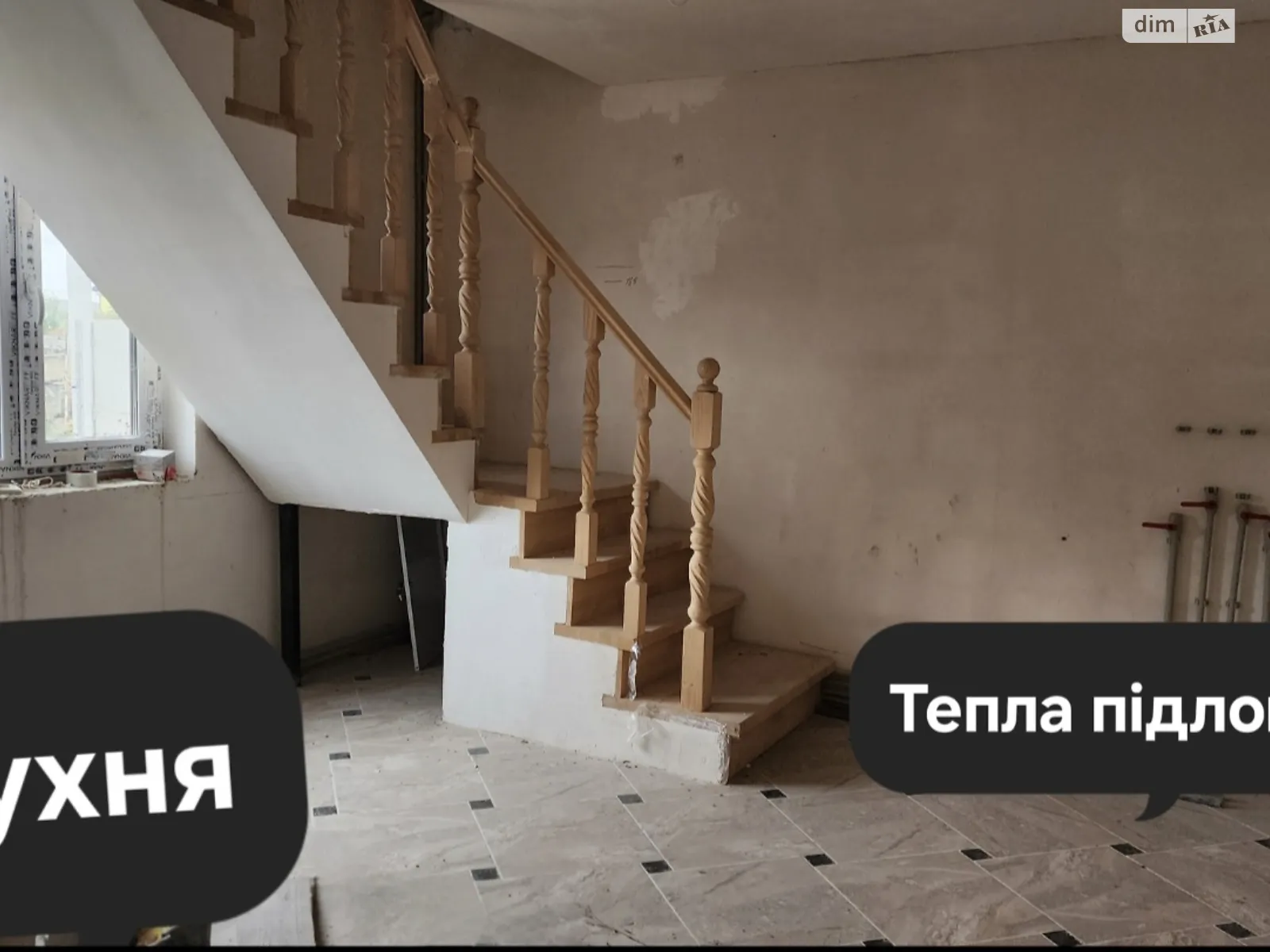 Продається будинок 2 поверховий 115 кв. м з ділянкою, цена: 90000 $ - фото 1