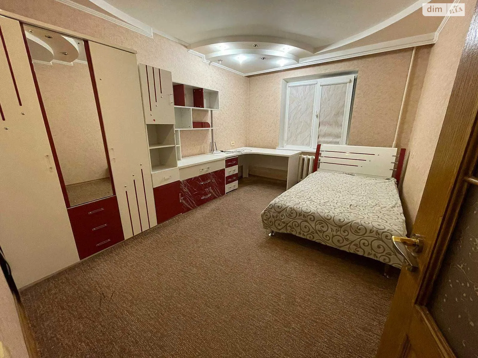 Продается 3-комнатная квартира 65 кв. м в Днепре, просп. Слобожанский, 65 - фото 1