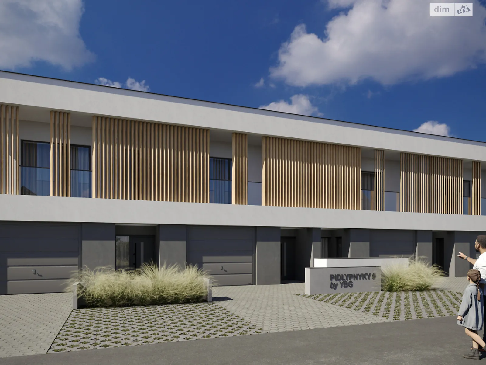 вул. Бартока Подлипники Ужгород, цена: 1150 $ - фото 1