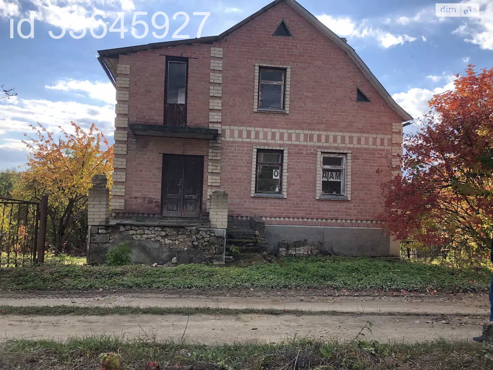 Продается дом на 2 этажа 156.2 кв. м с верандой, цена: 15000 $ - фото 1