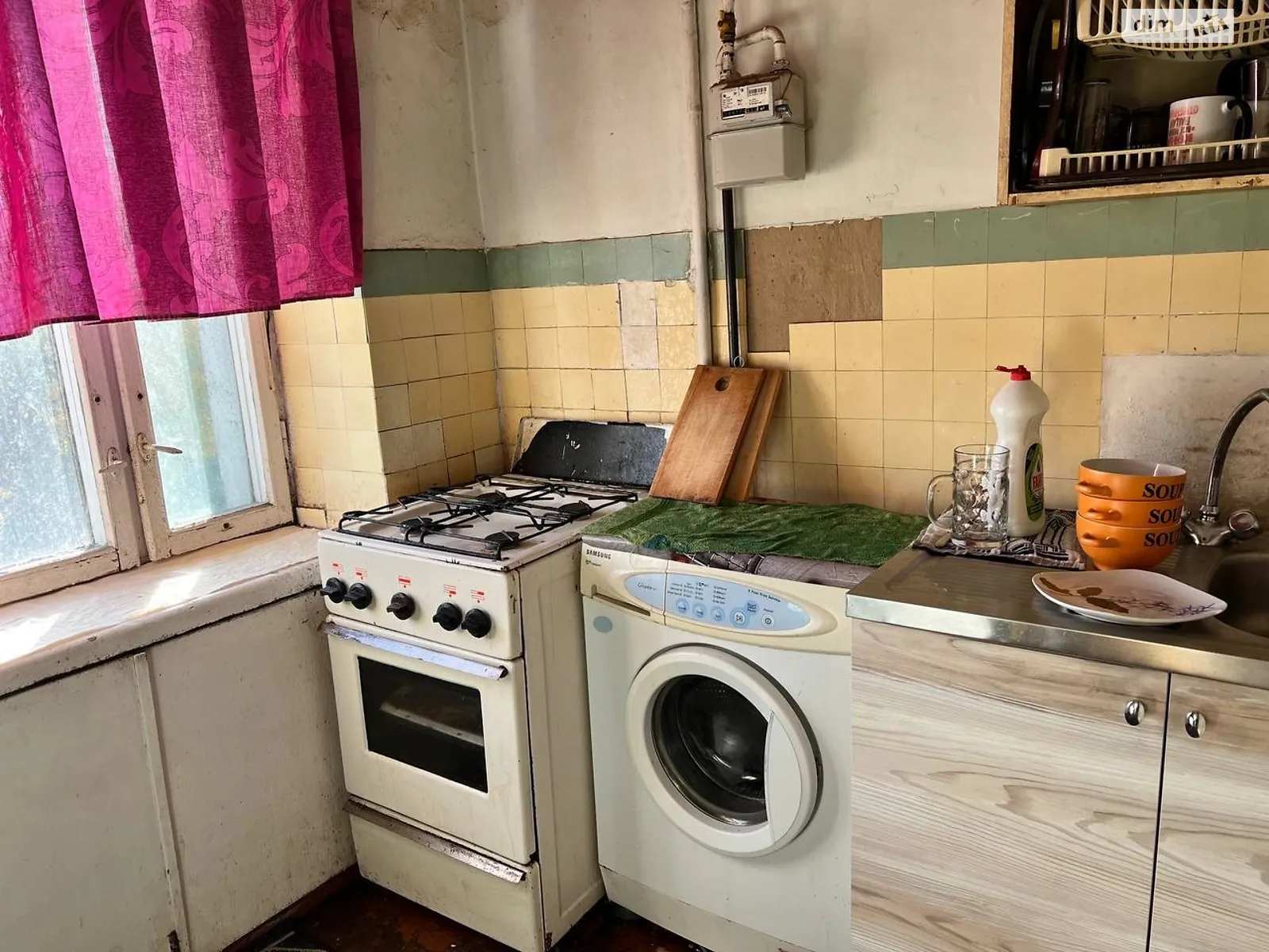 Продается 2-комнатная квартира 47 кв. м в Полтаве, ул. Великотырновская - фото 1