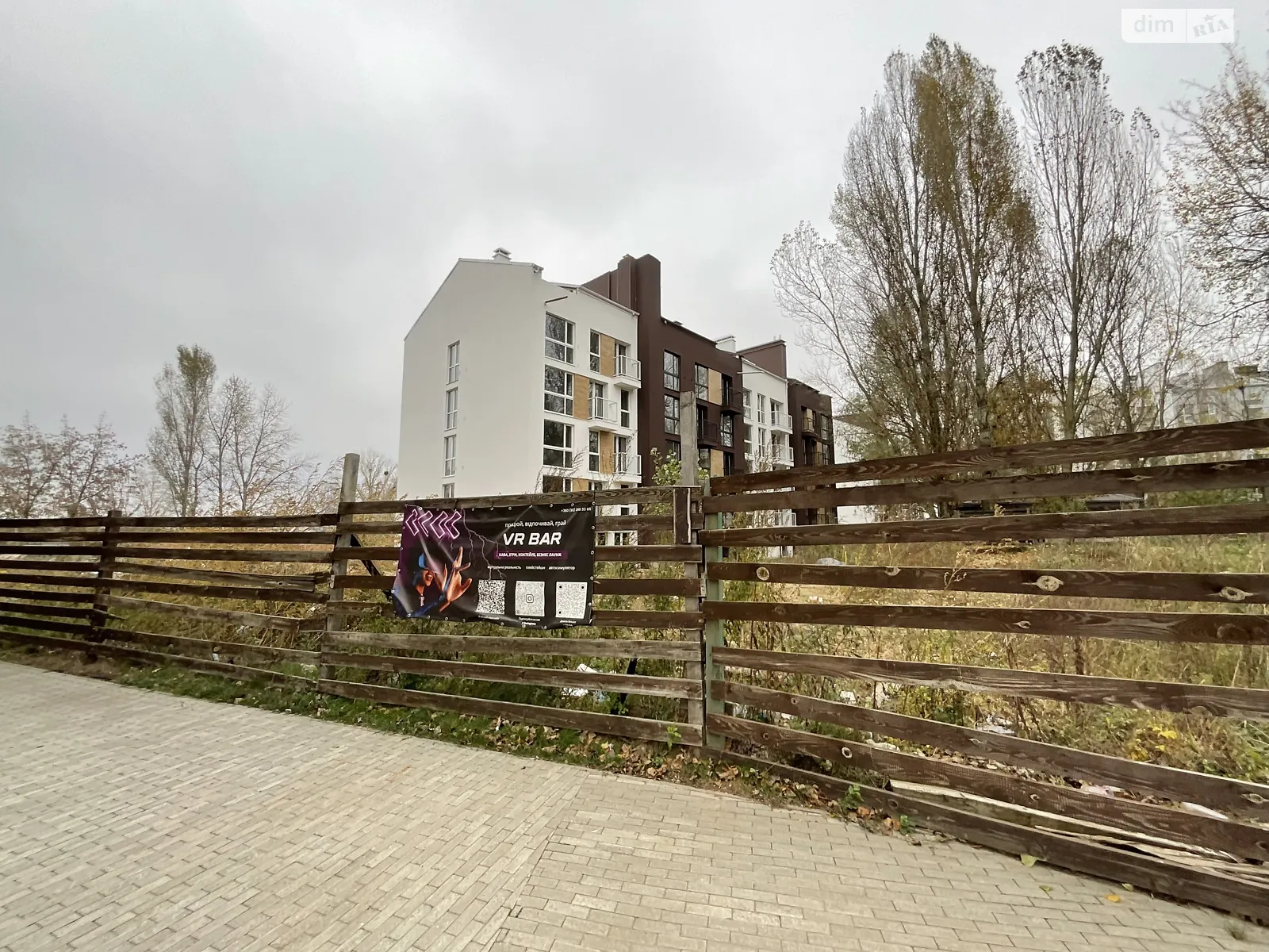 Продається 2-кімнатна квартира 61 кв. м у Білогородці, вул. Михайла Величка, 38 - фото 1