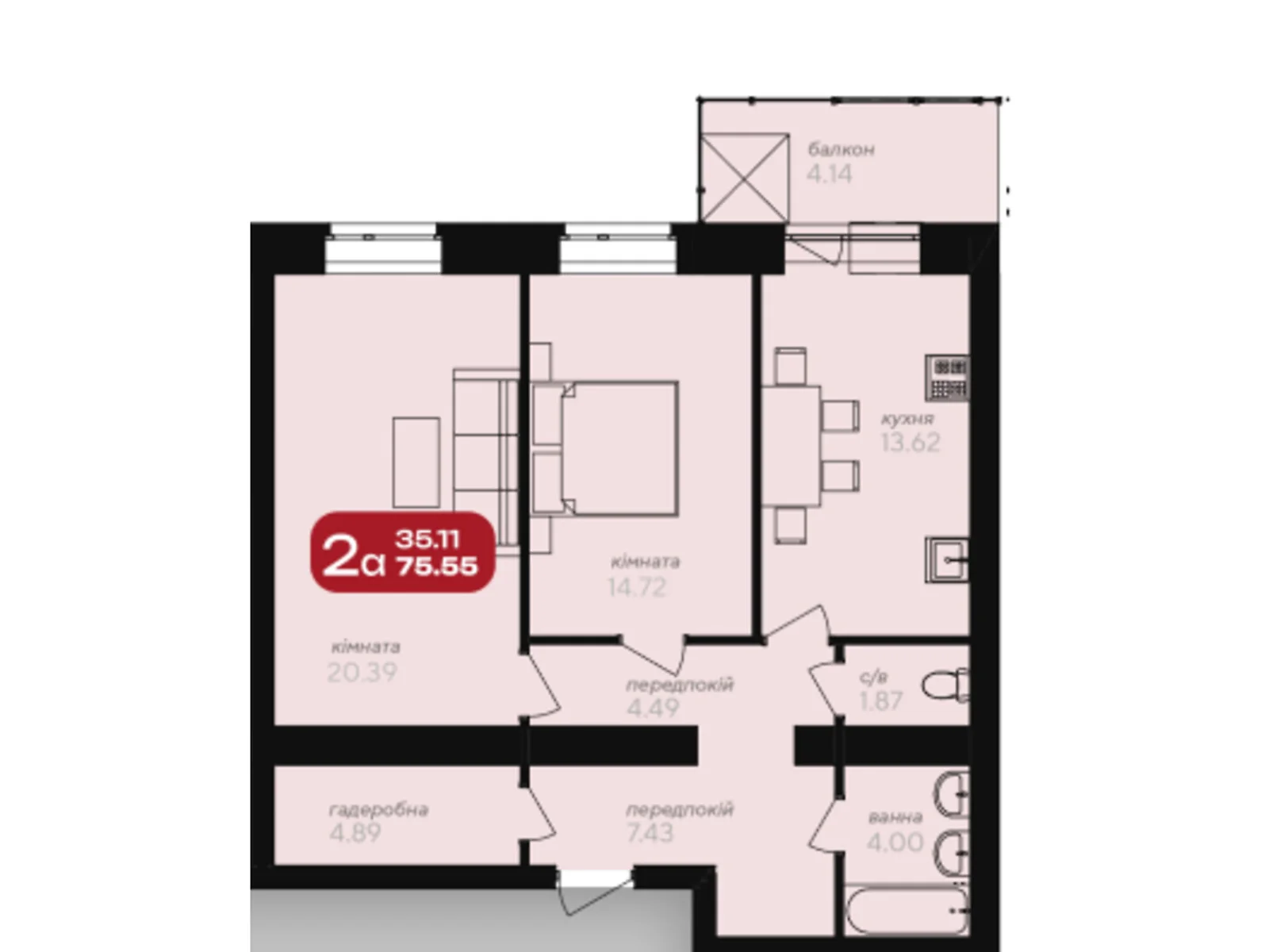 Продается 2-комнатная квартира 75.55 кв. м в Полтаве, ул. Великотырновская, 9А - фото 1