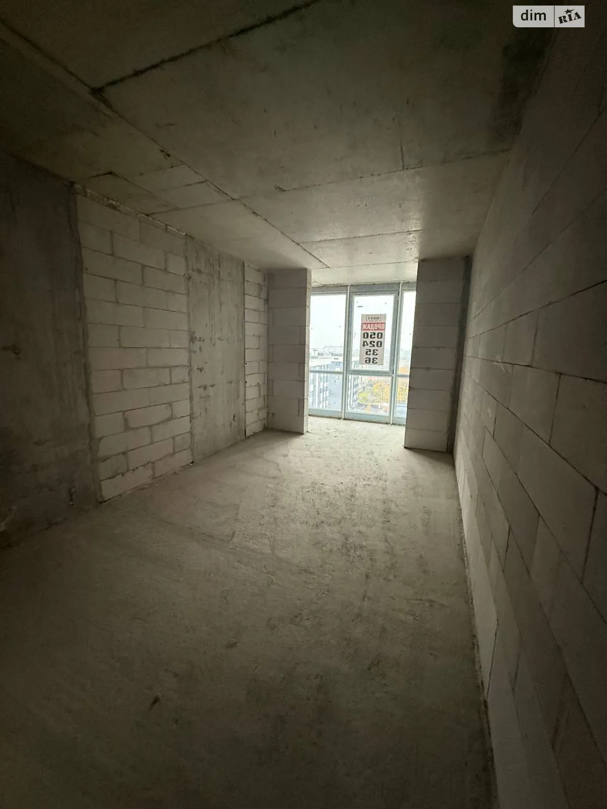 Продается 2-комнатная квартира 69.5 кв. м в Ивано-Франковске, ул. Бандеры Степана, 79 - фото 1