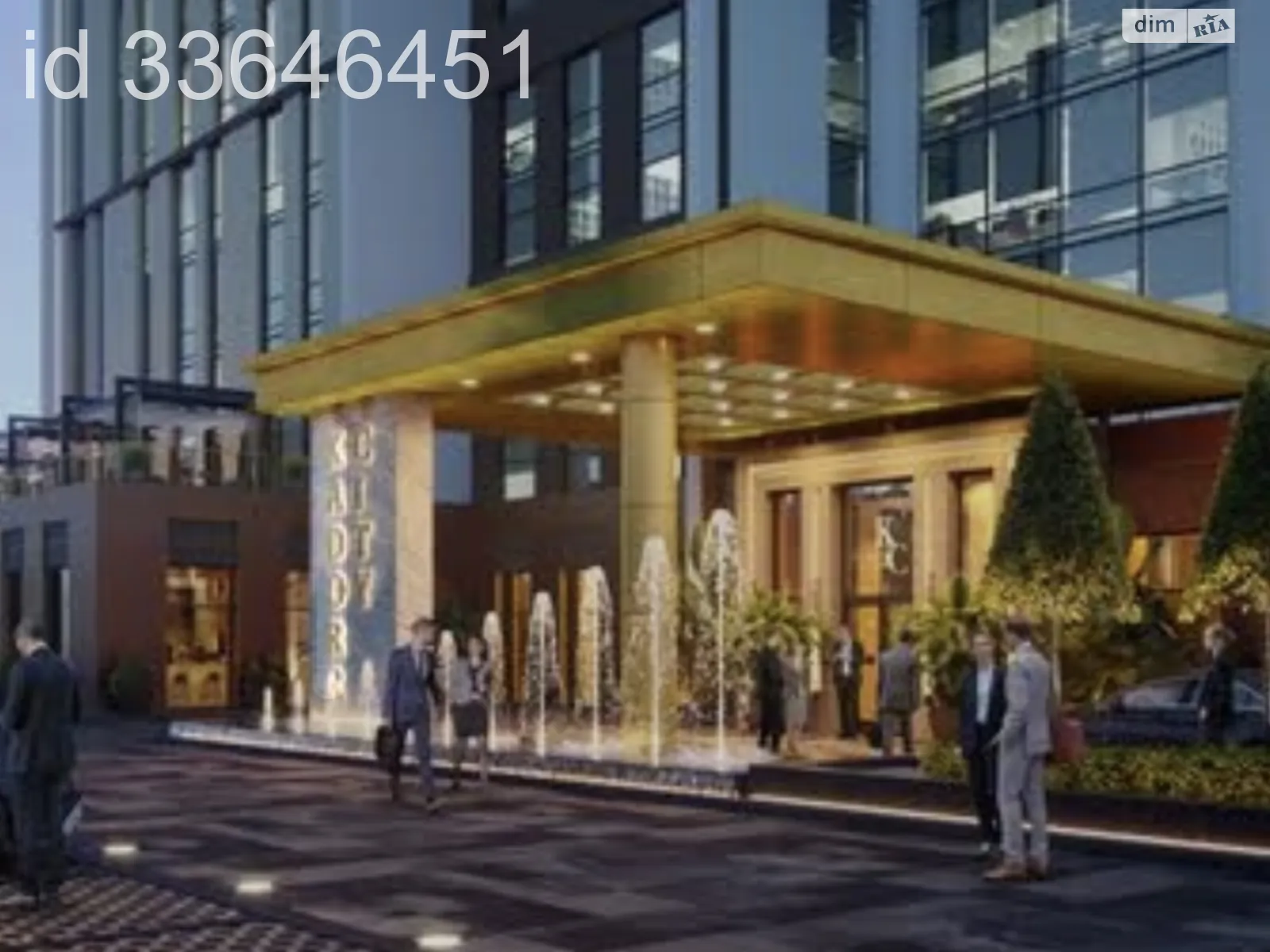 Продается офис 37.85 кв. м в бизнес-центре, цена: 65000 $ - фото 1