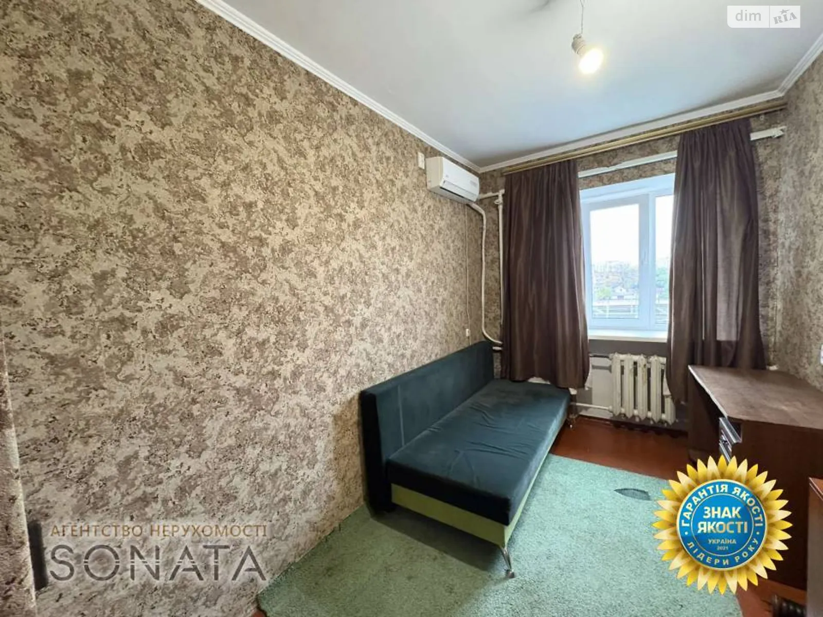 Сдается в аренду комната 20 кв. м в Черкассах, цена: 5000 грн - фото 1